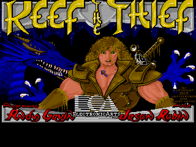 Keef the Thief: A Boy and His Lockpick (Amiga) screenshot: Title