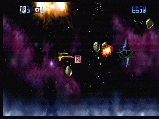 Trevor McFur in the Crescent Galaxy (Jaguar) screenshot: beginning a new game