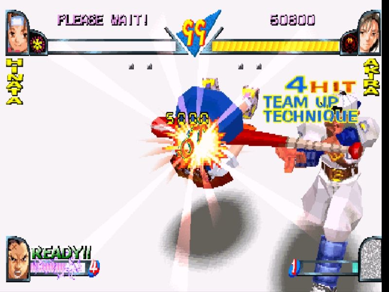 Rival Schools (PlayStation) screenshot: O God what a bad hit
