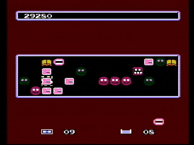 Krazy Kreatures (NES) screenshot: Some levels give you lots of space, while this one has only a little