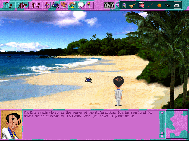 Leisure Suit Larry 6: Shape Up or Slip Out! (Windows 3.x) screenshot: Hmm, the beach is rather empty (CD-ROM version)