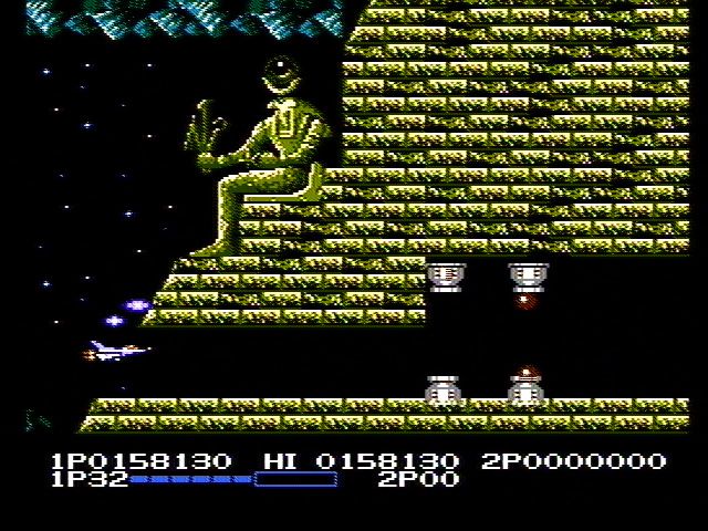 Life Force (NES) screenshot: The pathway gets narrower