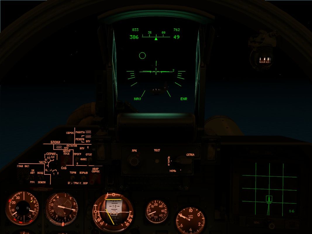 Lock On: Modern Air Combat (Windows) screenshot: Carrier landing at night. Can you see the deck?