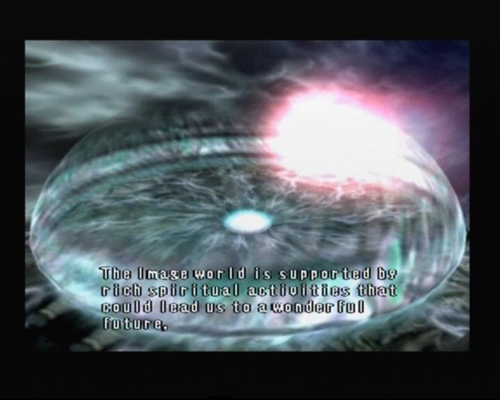 Maken Shao: Demon Sword (PlayStation 2) screenshot: Opening cinematic