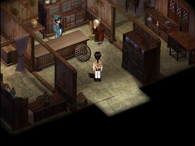 Xin Xianjian Qixia Zhuan (Windows) screenshot: In a store