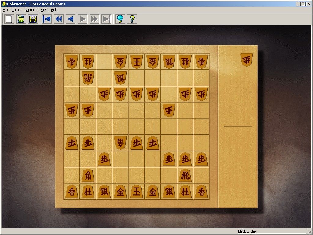 Microsoft Classic Board Games (Windows) screenshot: Shogi