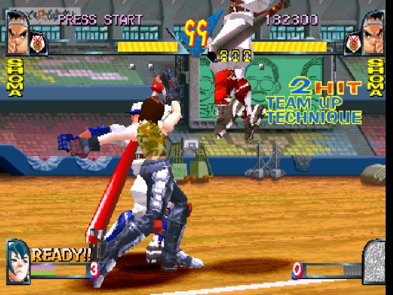 Rival Schools (PlayStation) screenshot: Use Team Up Technique to damage your opponent hard.