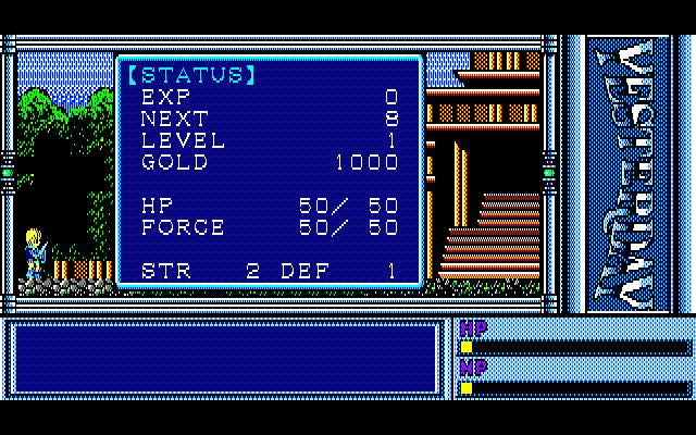 Screenshot of Yesterday (PC-88, 1990) - MobyGames