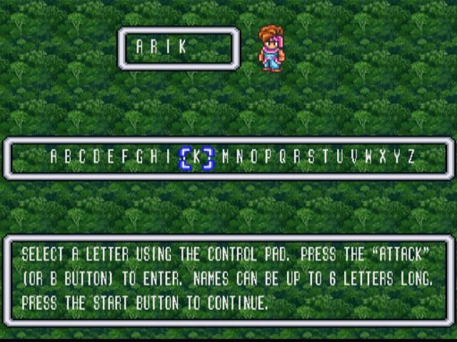 Secret of Mana (SNES) screenshot: Choosing a name for the (otherwise) nameless hero