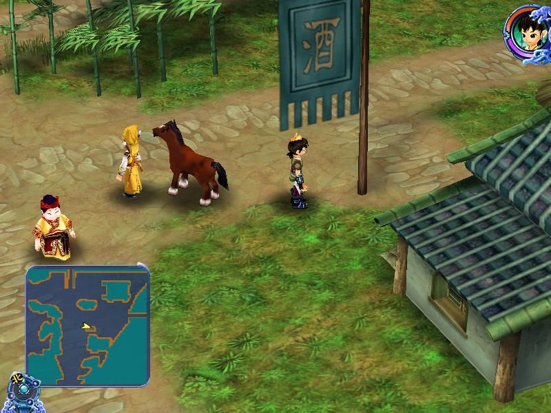 Xianjian Qixia Zhuan 3 (Windows) screenshot: Get away from me, animal!