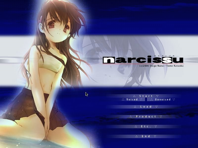 Narcissu (Windows) screenshot: Title screen