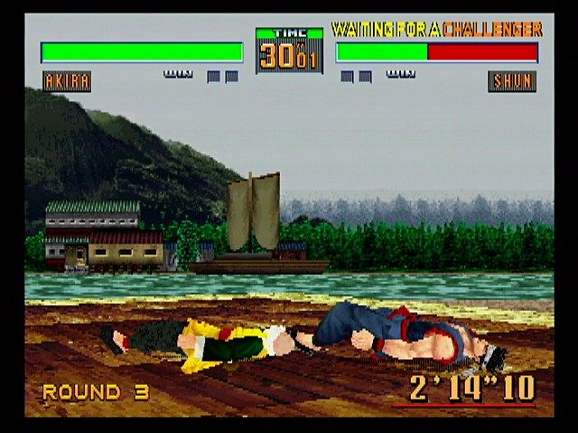 Virtua Fighter 2 (SEGA Saturn) screenshot: Laying around with Shun