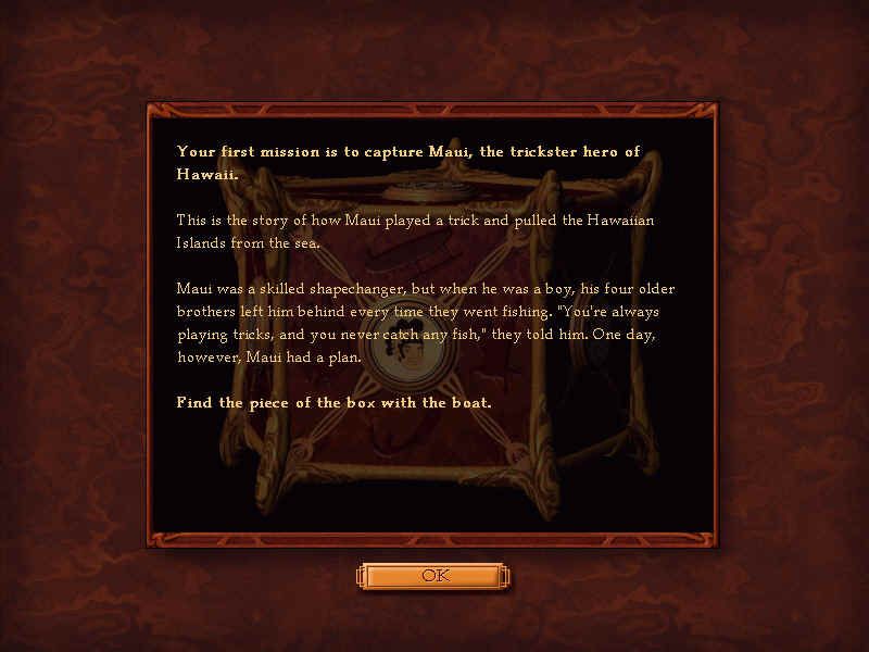 Microsoft Pandora's Box (Windows) screenshot: Beginning of Level 1 Myth