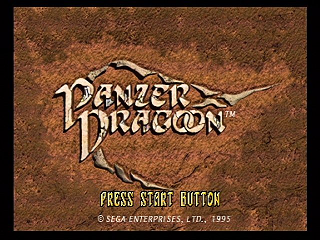 Panzer Dragoon (SEGA Saturn) screenshot: Title Screen
