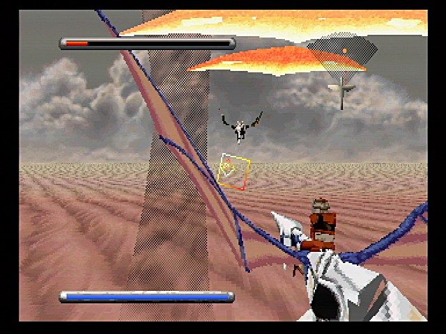 Panzer Dragoon (SEGA Saturn) screenshot: Level 2 Boss