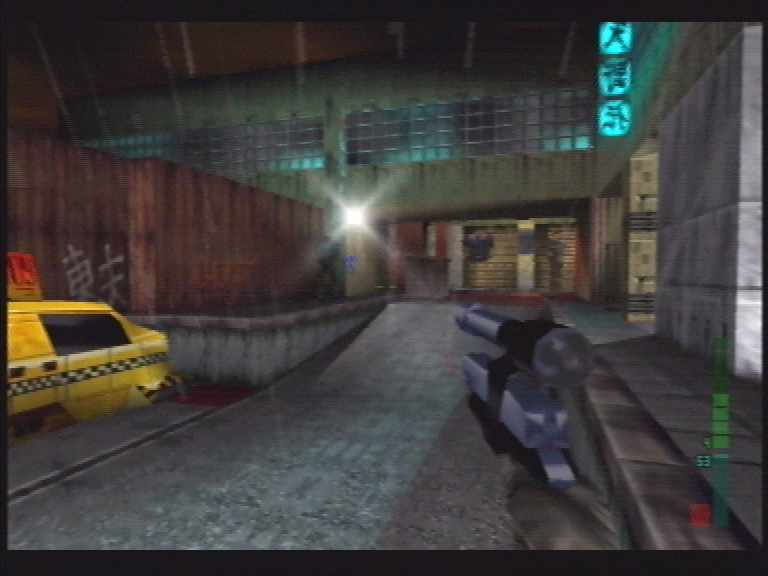 Perfect Dark (Nintendo 64) screenshot: The brilliantly designed Chicago level. It's just like being in Bladerunner!