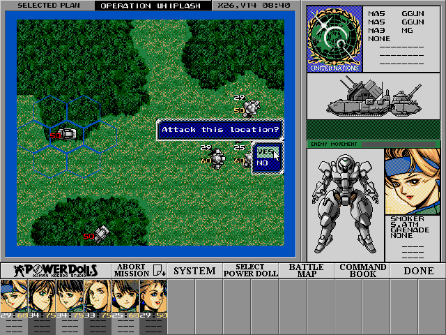 Power Dolls (DOS) screenshot: These mobile guns fired at my transport. My grenade launcher will take care of them.