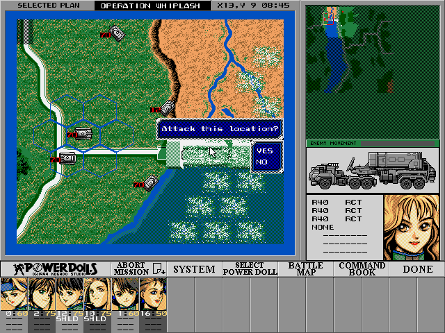 Power Dolls (DOS) screenshot: Artillery doesn't fire until after the enemy's turn. It's a good bet some will come along the roads.