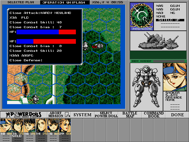 Power Dolls (DOS) screenshot: My support unit is out of grenades and missiles so she's attacking this mobile gun in close combat.