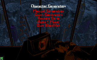 BloodNet (Amiga) screenshot: Menu