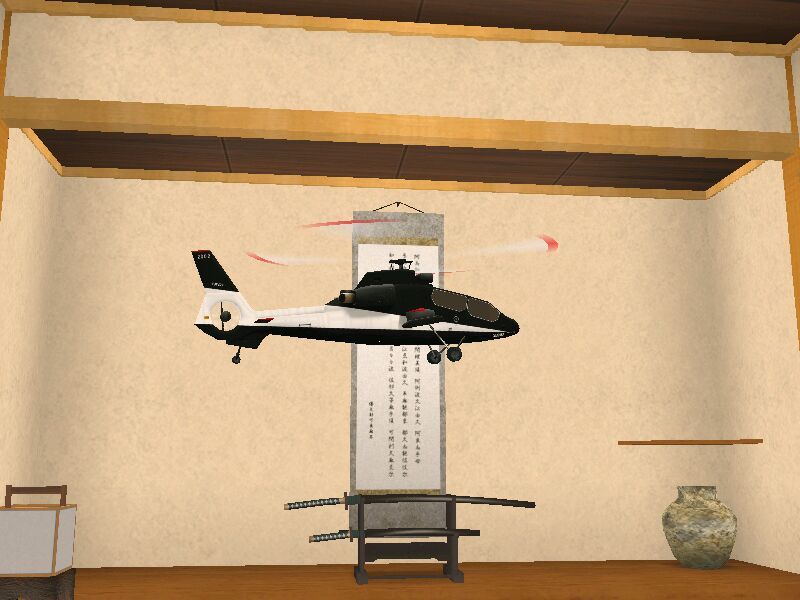 Screenshot of R/C Helicopter Indoor Flight Simulation (Windows, 2001) MobyGames