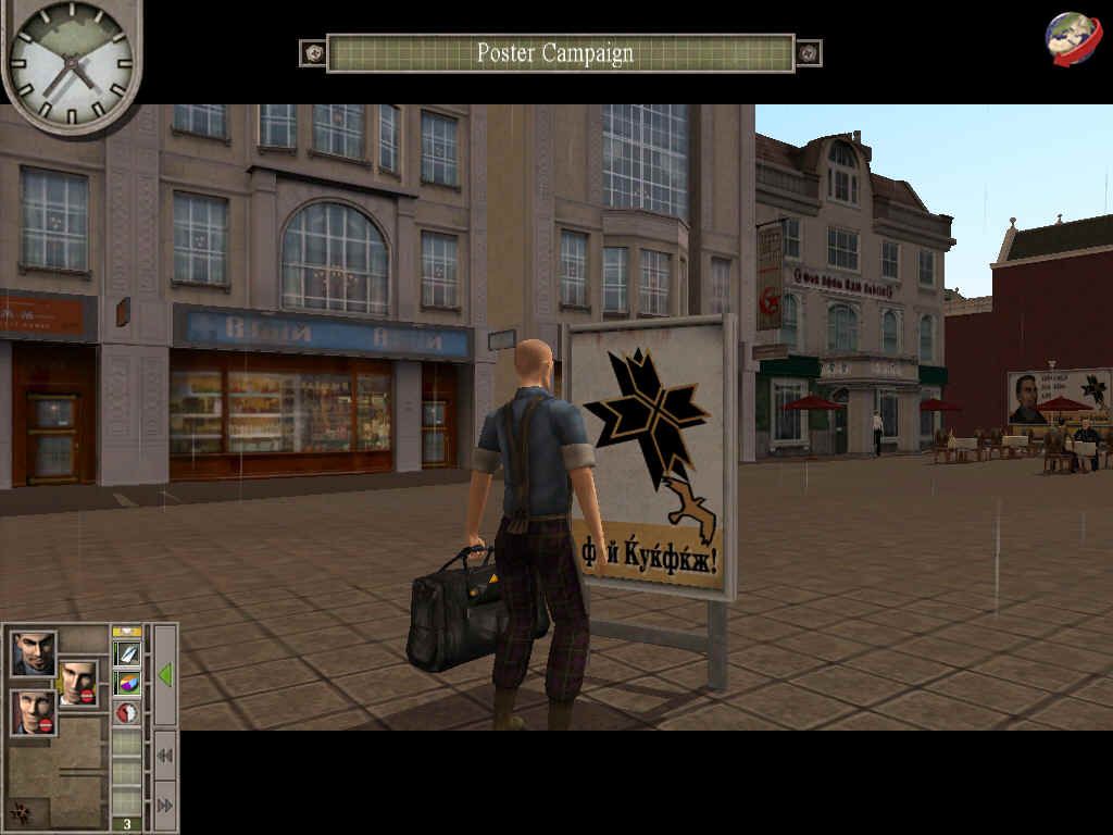 Screenshot of Republic: The Revolution (Windows, 2003) - MobyGames