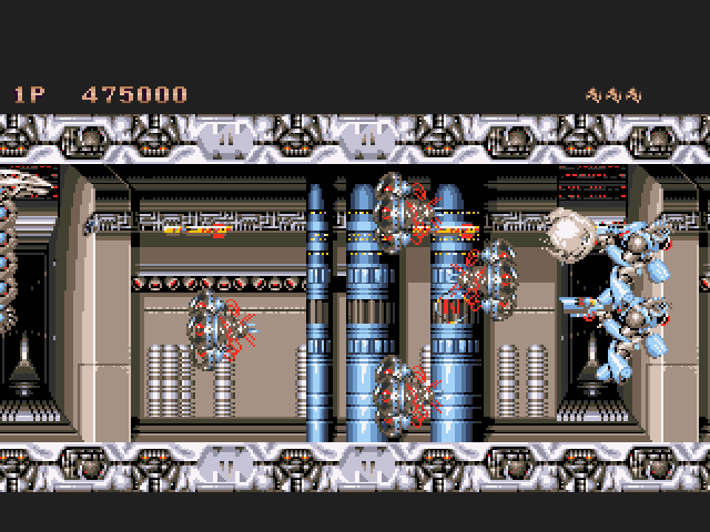 Saint Dragon (Amiga) screenshot: What the hell are those things?