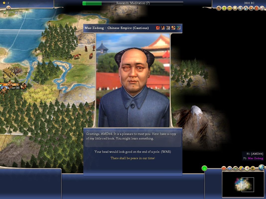 Sid Meier's Civilization IV (Windows) screenshot: Leader figureheads are now fully animated which helps immerse you into the game.