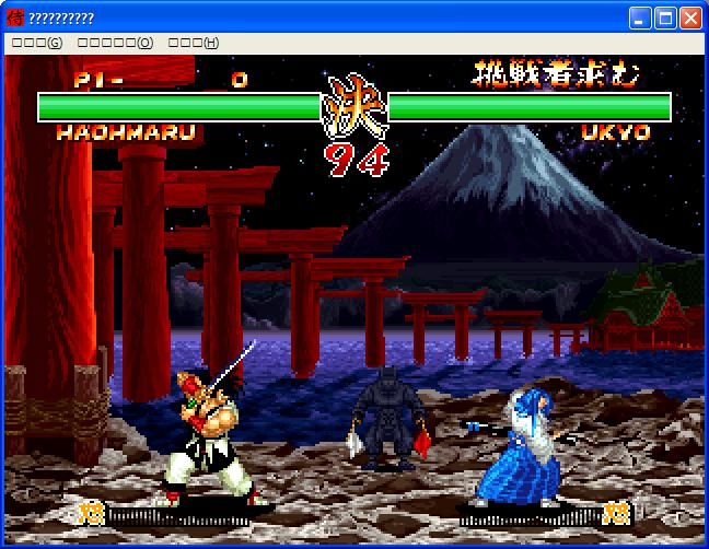 Samurai Shodown II (Windows) screenshot: In Game