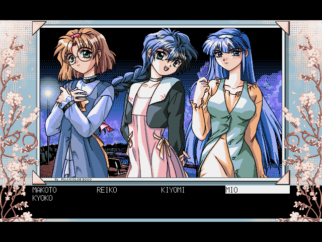 Season of the Sakura (DOS) screenshot: Your lady fans have dressed up for the Sakura party