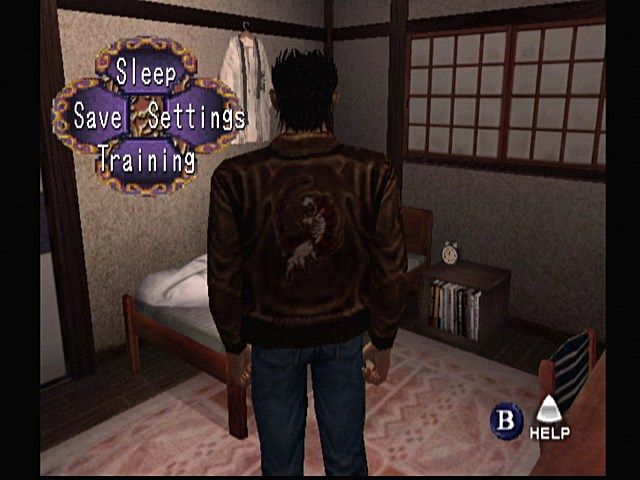 Shenmue (Dreamcast) screenshot: Ryo's room is where you can save your game.