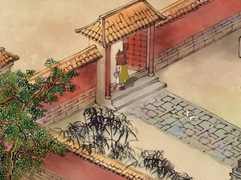 Si Da Ming Bu (Windows) screenshot: Near a gate