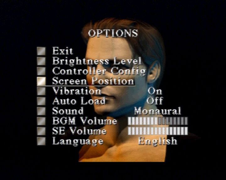 Silent Hill (PlayStation) screenshot: SH offers variety of options.