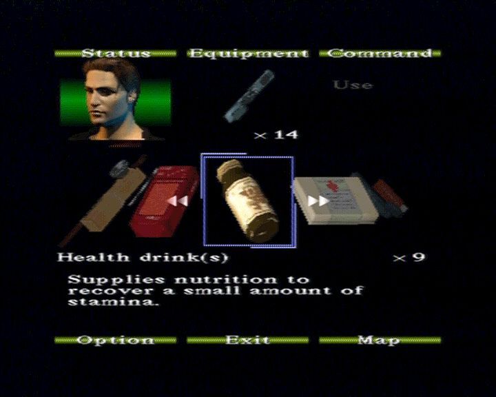 Silent Hill (PlayStation) screenshot: Inventory and health status screen.