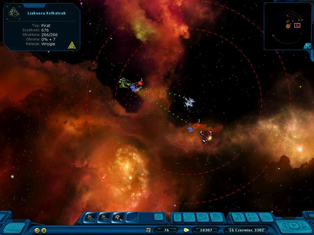 Space Rangers 2: Dominators (Windows) screenshot: Space battle.