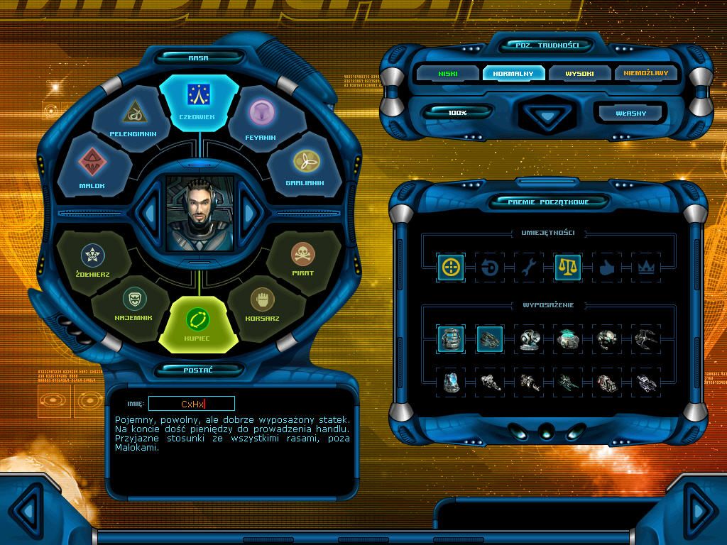 Space Rangers 2: Dominators (Windows) screenshot: Character creation menu.