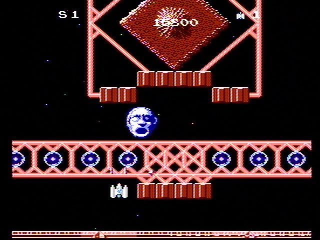 Star Soldier (NES) screenshot: Watch out for a giant face