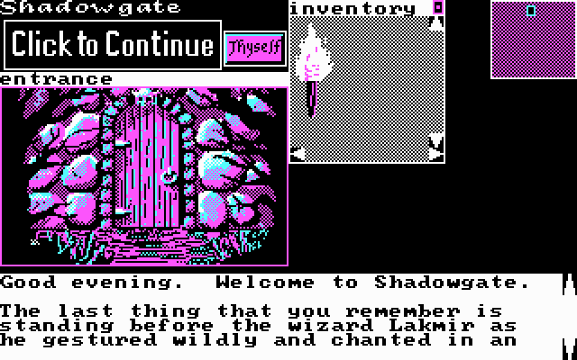 Shadowgate (DOS) screenshot: The beginning