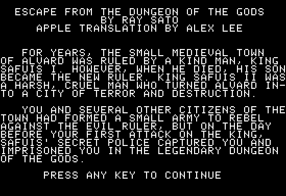 Escape from the Dungeon of the Gods (Apple II) screenshot: Title Screen
