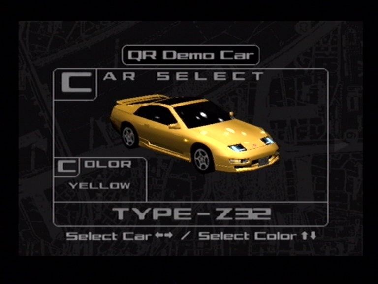 Tokyo Xtreme Racer (Dreamcast) screenshot: Car Selection 3