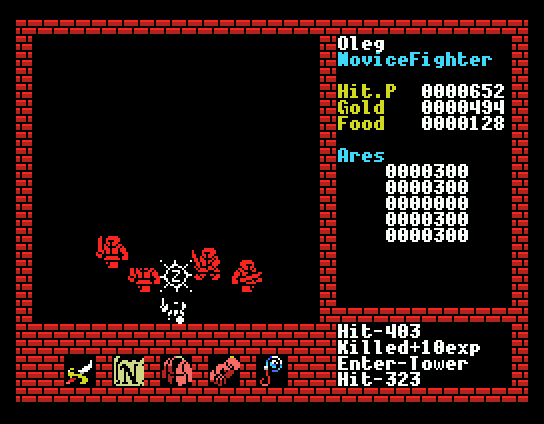 Xanadu: Dragon Slayer II (MSX) screenshot: The path to tower is blocked by some red guys