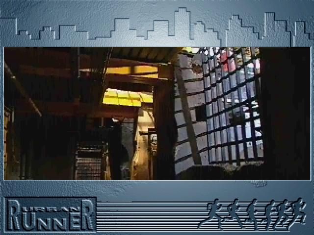 Urban Runner (Windows 3.x) screenshot: Warehouse - So this is what warehouse looks like