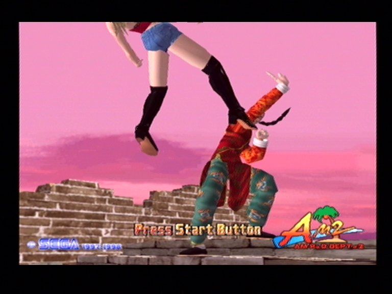 Virtua Fighter 3tb (Dreamcast) screenshot: Attract 2