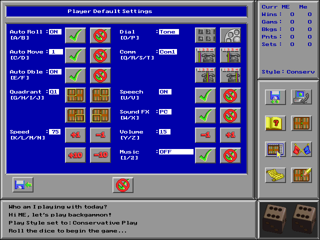 Ultimate Backgammon (DOS) screenshot: The internal configuration settings