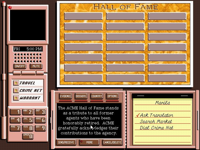 Where in the World Is Carmen Sandiego? (Deluxe Edition) (DOS) screenshot: Hall of Fame