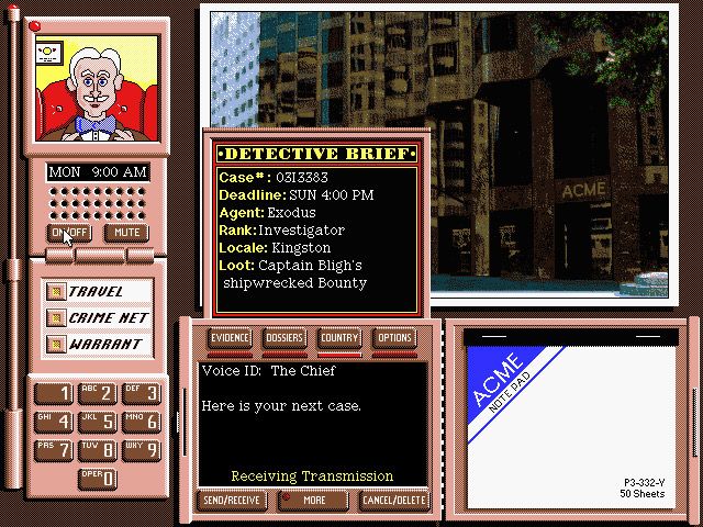 Where in the World Is Carmen Sandiego? (Deluxe Edition) (DOS) screenshot: The chief gives you the brief