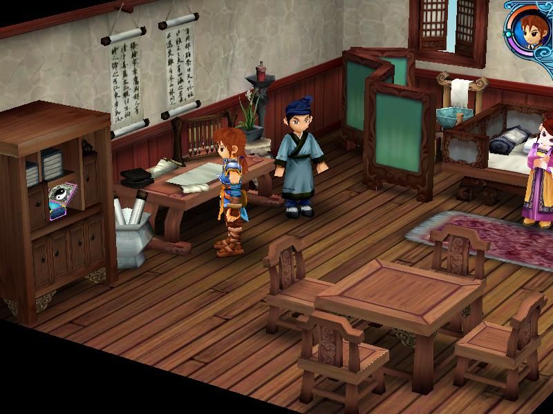 Xianjian Qixia Zhuan 3 Waizhuan: Wen Qing Pian (Windows) screenshot: Sit down and eat something!