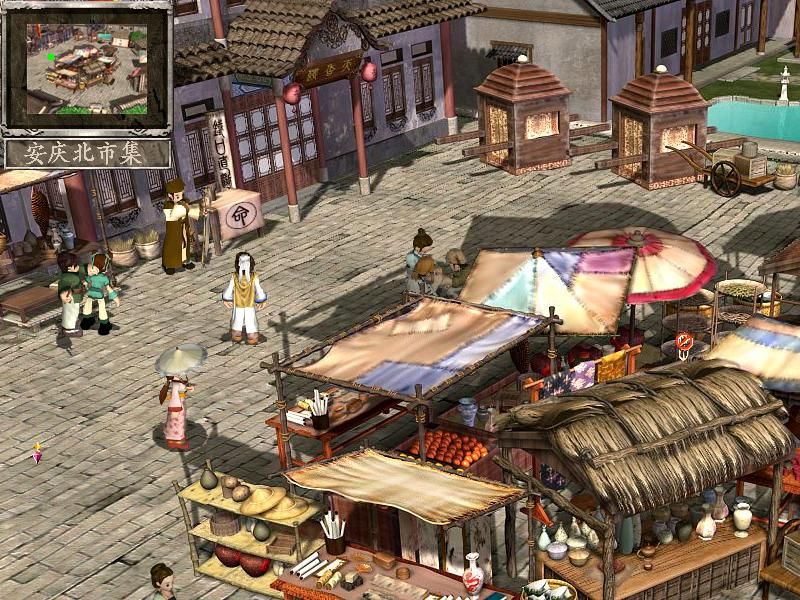 Xin Juedai Shuangjiao 3 (Windows) screenshot: Town center