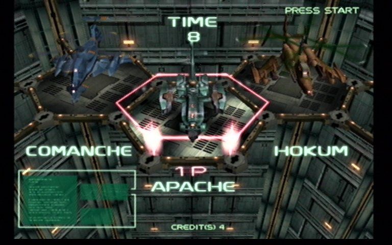 Zero Gunner 2 (Dreamcast) screenshot: Chopper Select