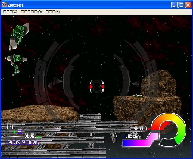 Zeitgeist (Windows) screenshot: In Game